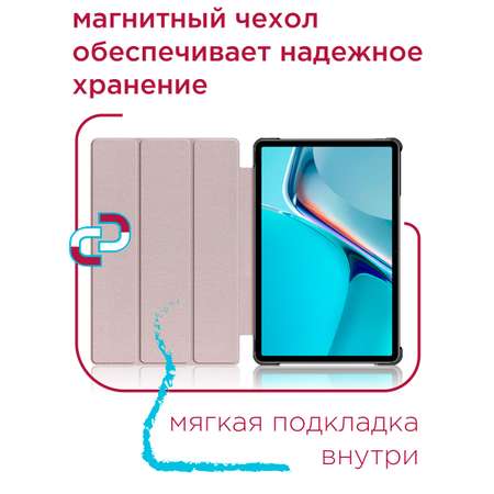 Чехол Samsung Tab A7 Lite ORONGO принт