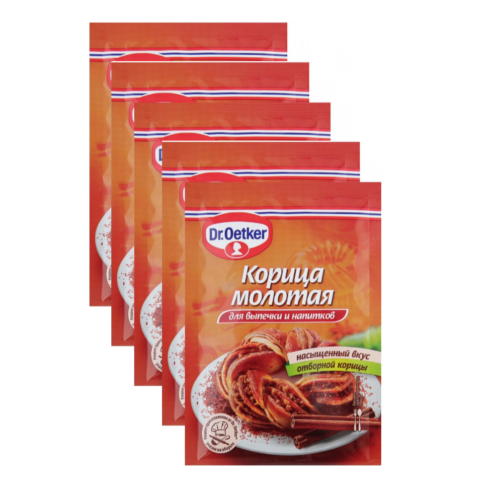 Корица молотая Dr.Oetker 5 шт по 8 г - фото 1