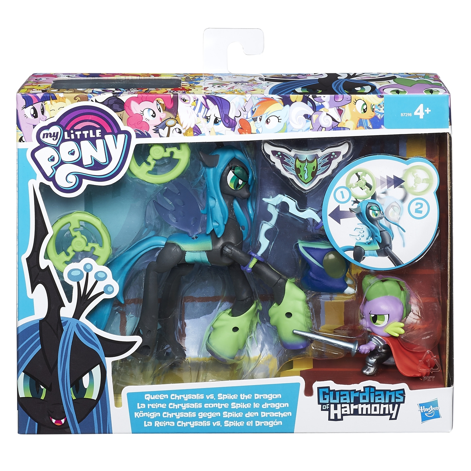 Набор My Little Pony Хранители гармонии Queen Chrysalis vs Spike the Dragon B7298 - фото 3