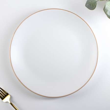 Тарелка Доляна керамическая обеденная «Ваниль» d=27 см цвет белый
