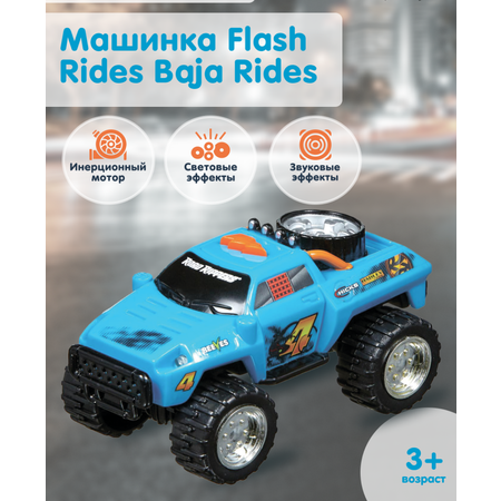 Игрушки Nikko Машинка Flash Rides Baja