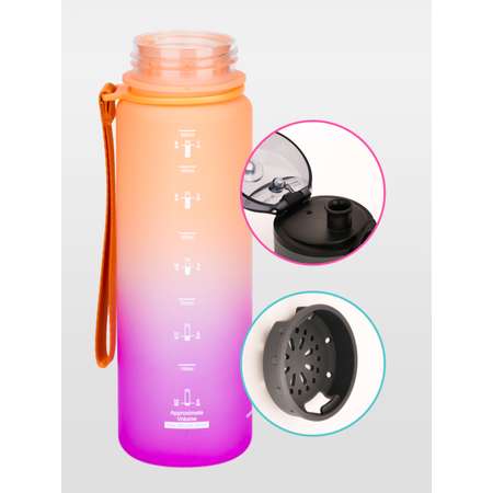 Бутылка для воды 500 мл UZSPACE 3026 фиолетово-оранжевый