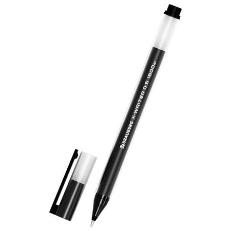 Ручки гелевые Brauberg черные набор 10 шт для школы тонкие
