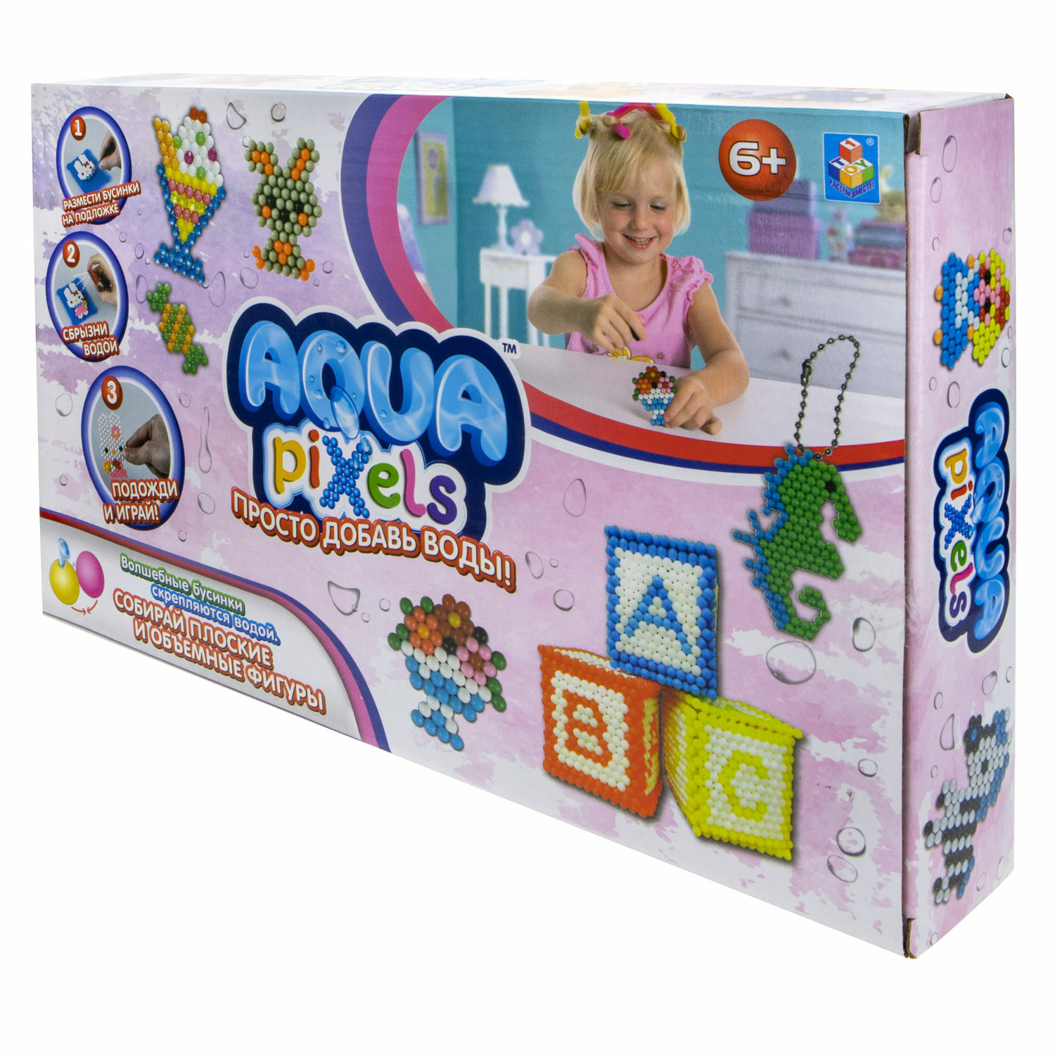 Набор для творчества 1TOY Аквамозаика Aqua pixels принцессы - фото 7