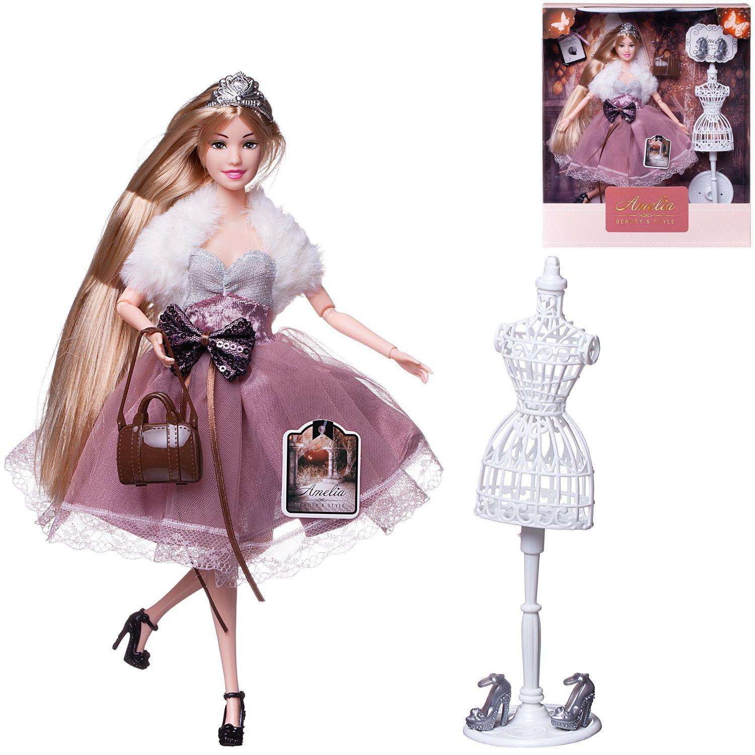 Кукла ABTOYS Королевский прием с диадемой в платье с меховой накидкой светлые волосы 30см PT-01641 - фото 2