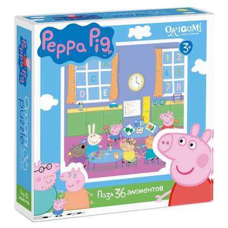Пазлы ORIGAMI Peppa Pig 36 элементов в ассортименте