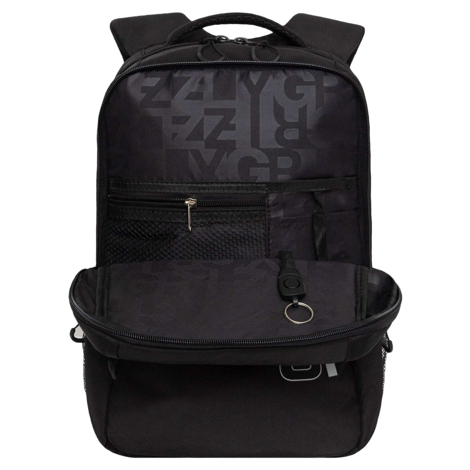 Рюкзак школьный Grizzly Черный RB-456-2/2 - фото 4