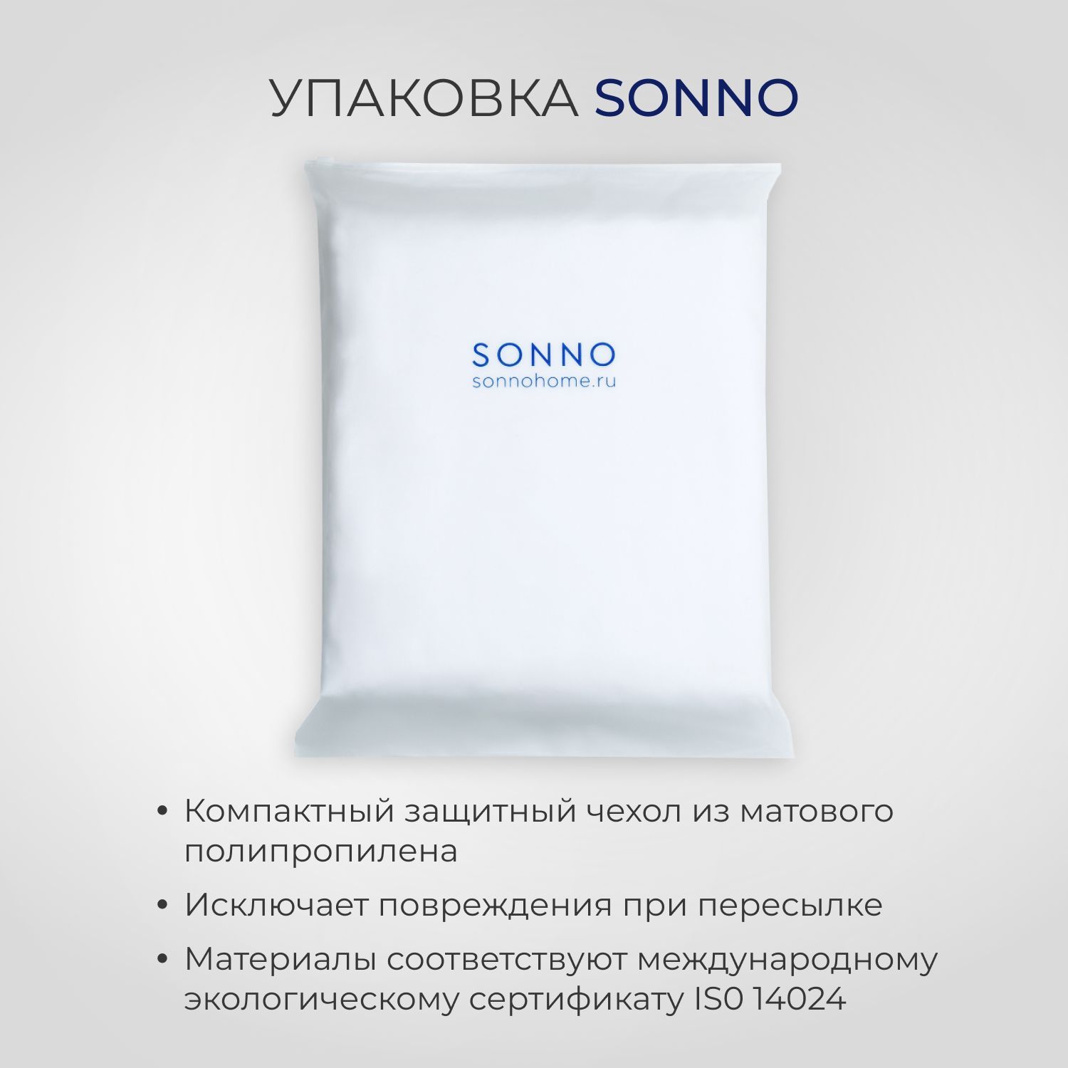 Комплект постельного белья SONNO URBAN FLOWERS 1.5-спальный цвет Цветы светло-оливковый - фото 6