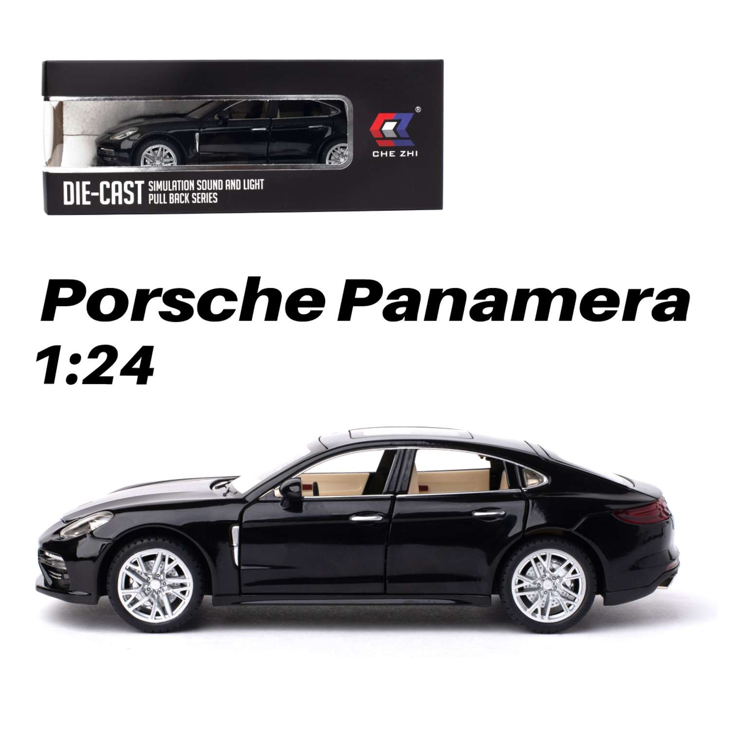 Машинка 1:24 Che Zhi инерционная металлическая Porsche Panamera Порше Парамера 1:24 CZ127blk - фото 1