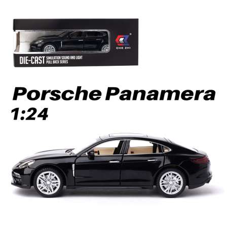 Машинка 1:24 Che Zhi инерционная металлическая Porsche Panamera Порше Парамера 1:24