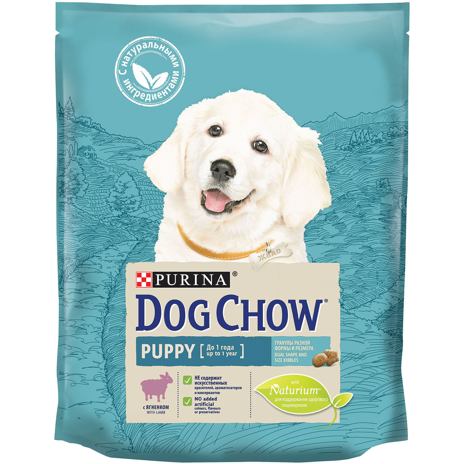 Сухой корм для собак Dog Chow 0.8 кг ягненок (полнорационный) - фото 1