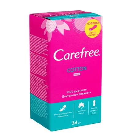 Ежедневные прокладки Carefree Cotton Экстракт хлопка 34шт