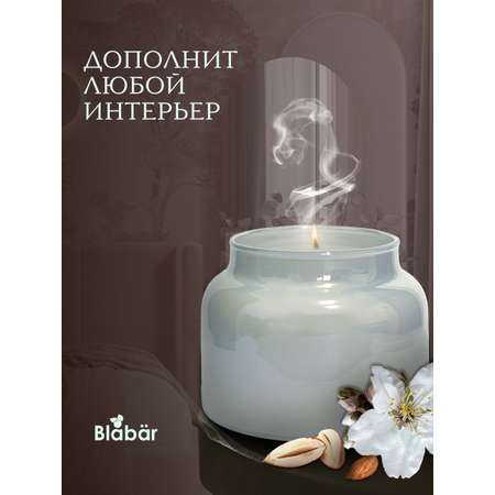 Ароматическая свеча Blabar в стакане Сладкий миндаль