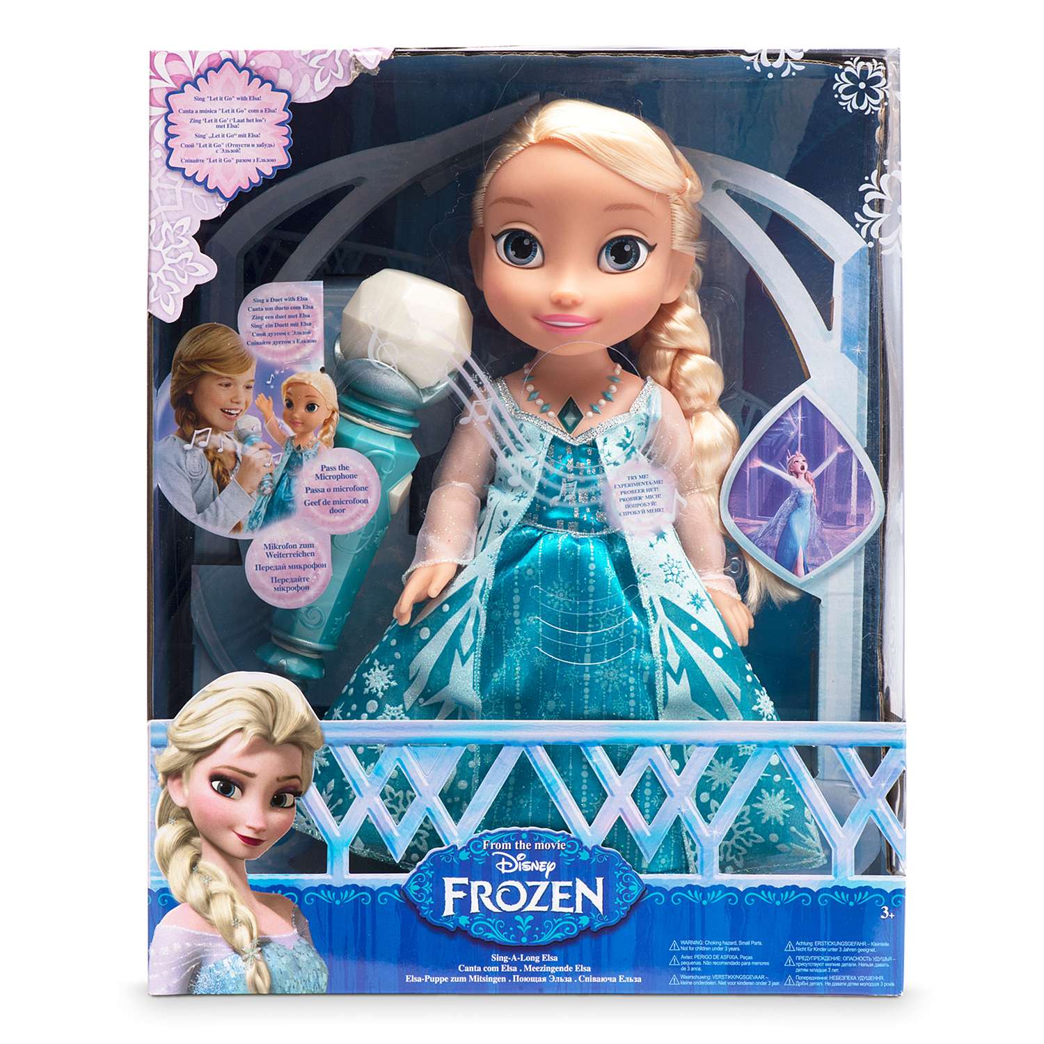 Кукла Disney Эльза-Принцесса Холодное Сердце поющая 30 см 310780 - фото 2