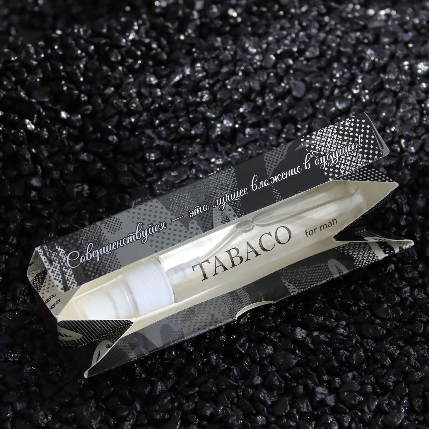Подарочный набор Dream Nature мужской Tabaco гель для душа 250 мл парфюмерная вода 30 мл - фото 6