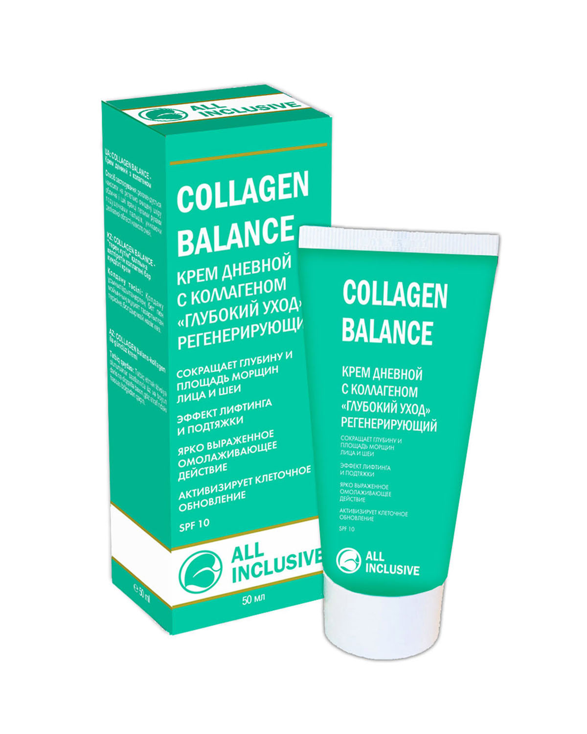 Крем дневной ALL INCLUSIVE Collagen balance - фото 1