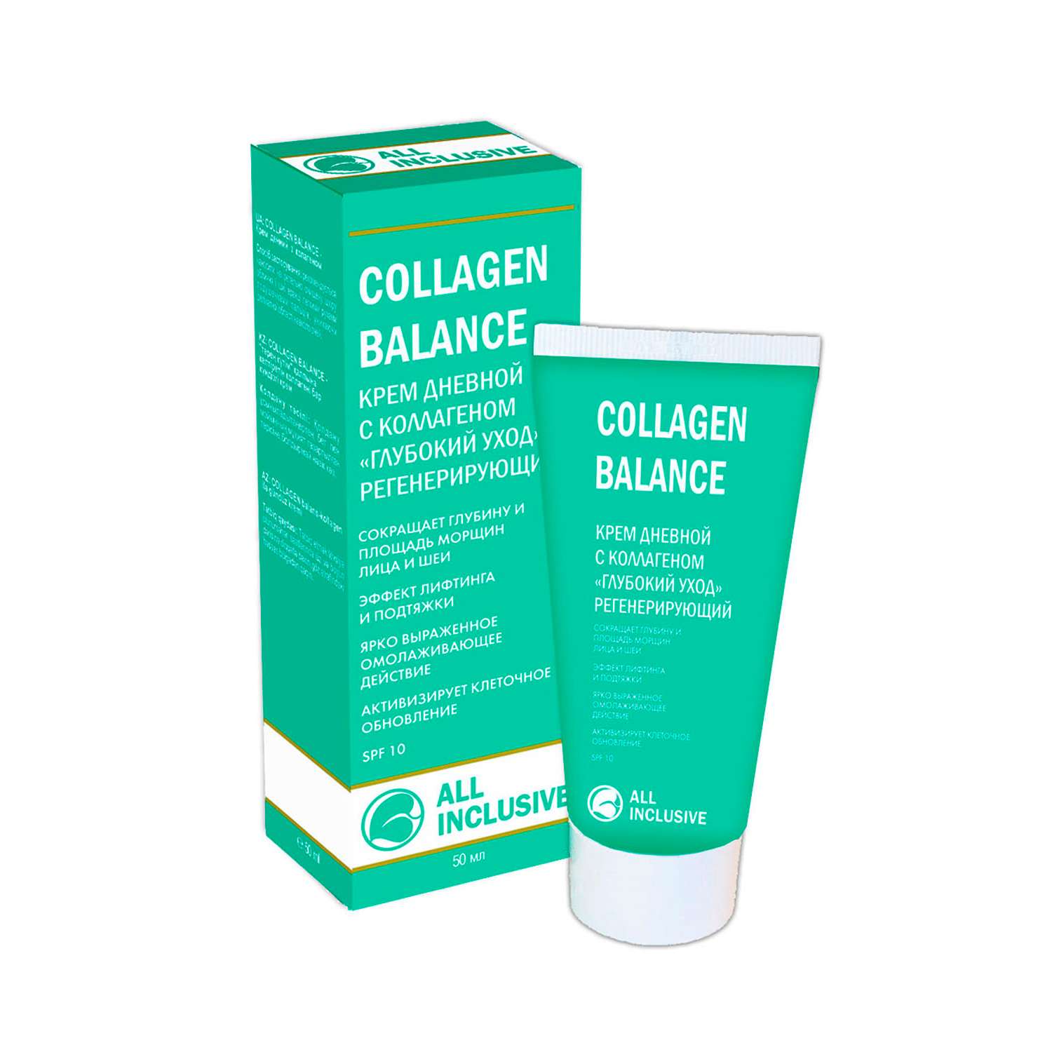 Крем дневной ALL INCLUSIVE Collagen balance - фото 1