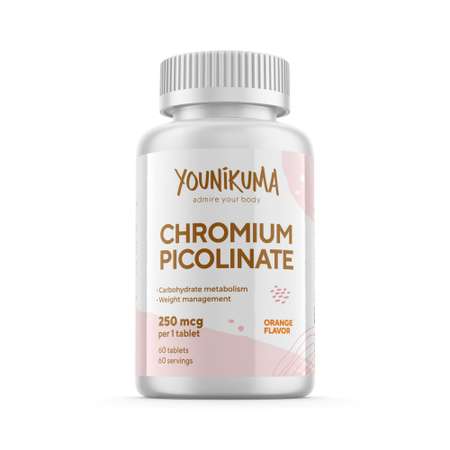 Комплексная пищевая добавка YOUNIKUMA Пиколинат хрома 60 таблеток
