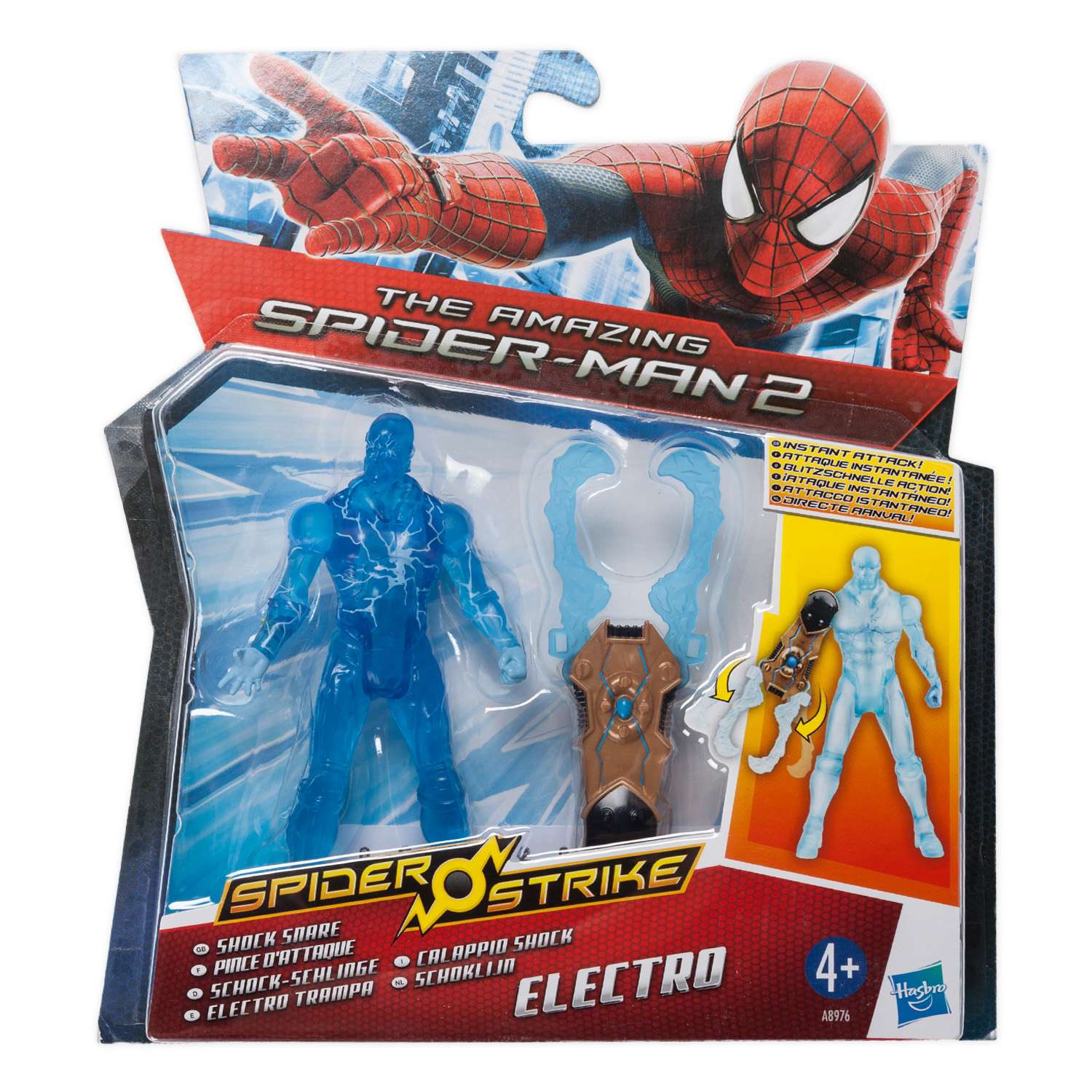 Фигурка Человек-Паук (Spider-man) Человек-паук в ассортименте - фото 3