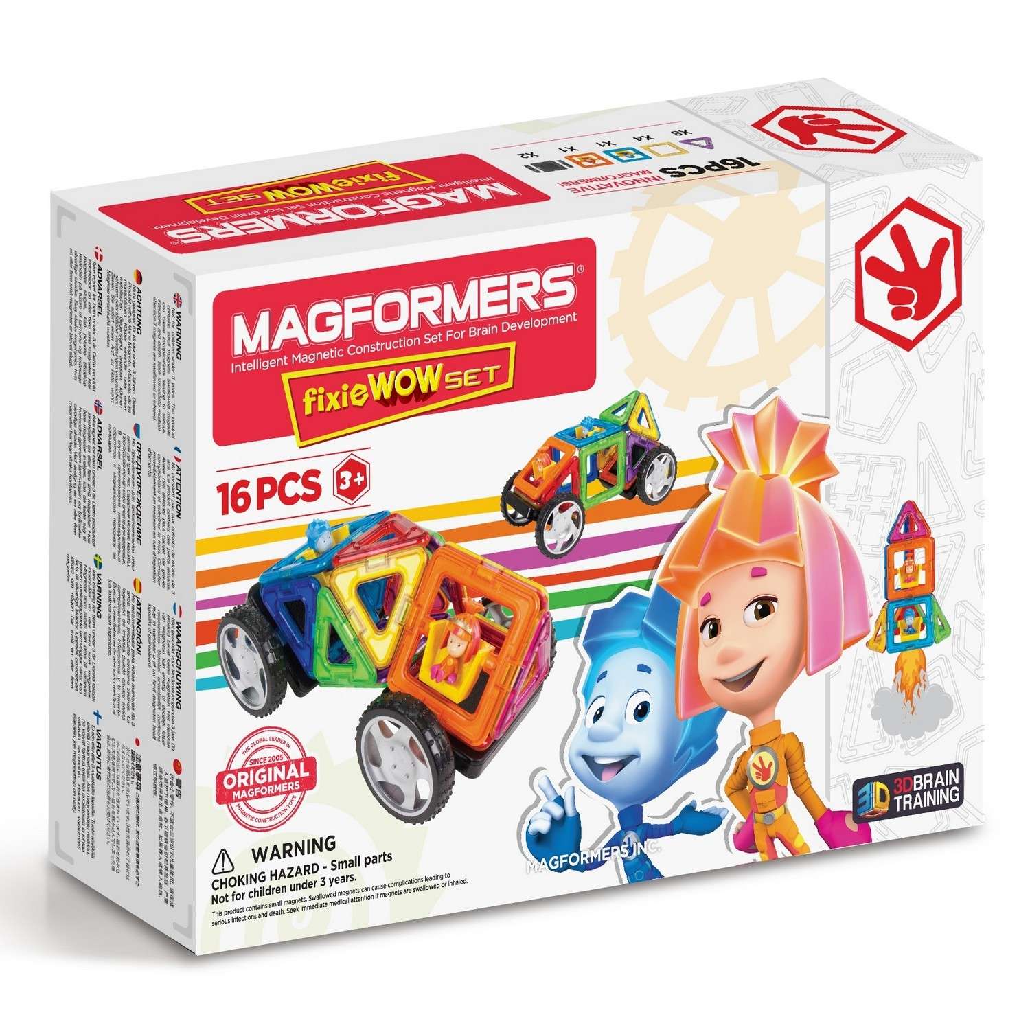 Магнитный конструктор Magformers Fixie Wow set - фото 1