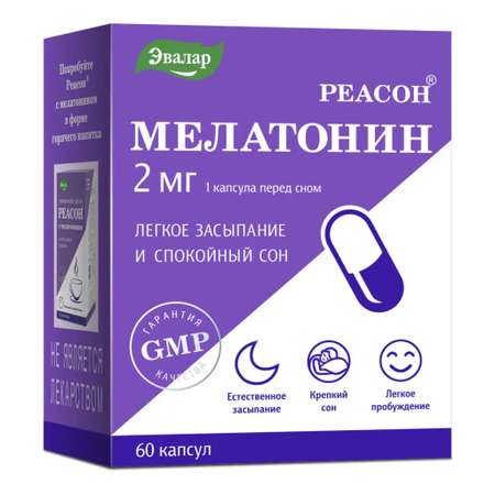 БАД Эвалар peacon Мелатонин 2 мг 60 капсул