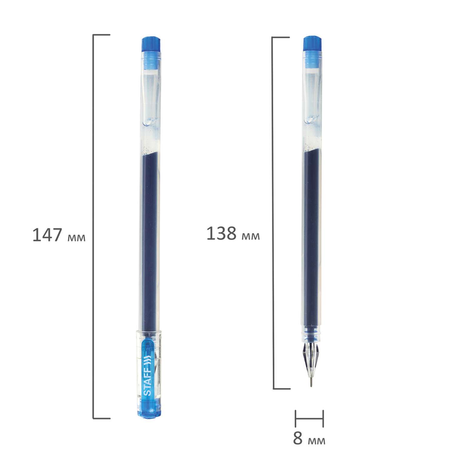 Ручки гелевые Staff синие 12 штук - фото 10