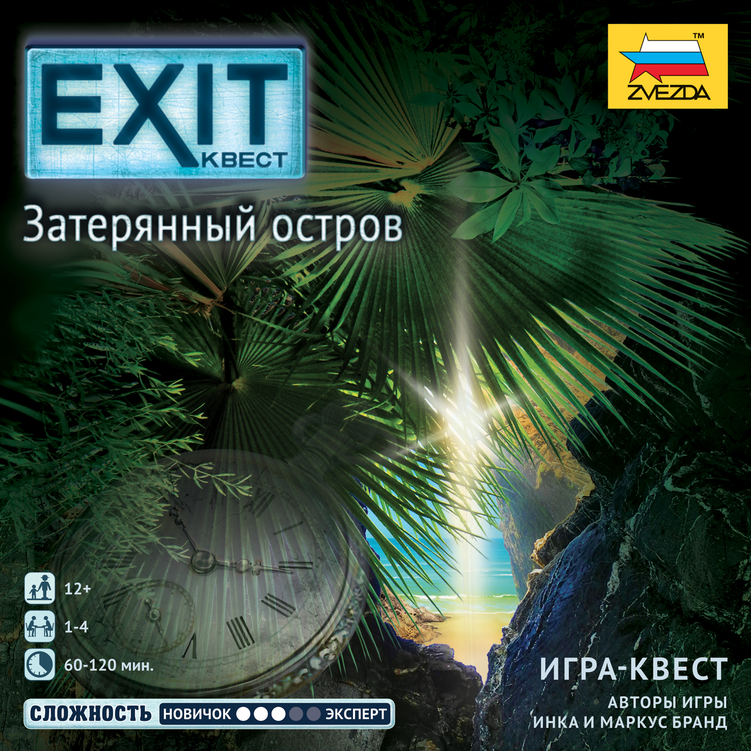 Игра настольная Звезда Exit Затерянный остров 8974 - фото 4