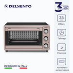 Мини-печь Delvento 25 литров D2505