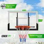 Баскетбольный щит UNIX line из поликарбоната в стальной раме B-Backboard Square диаметр кольца R45