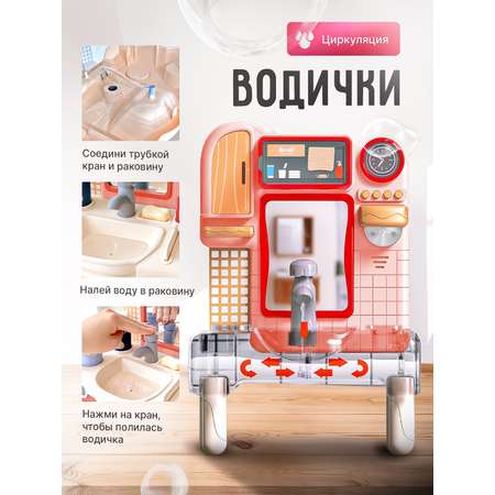 Игрушка SHARKTOYS раковина