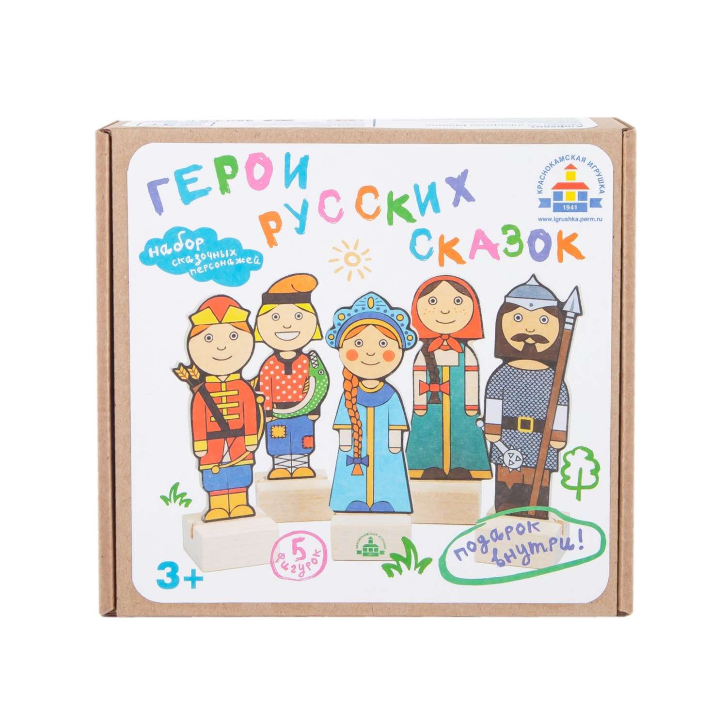 Набор фигурок Краснокамская игрушка Герои русских сказок - фото 1