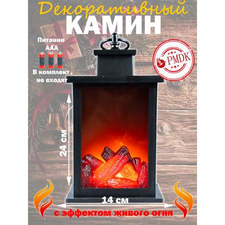 Светильник светодиодный Kaemingk GGF020106 мини электрический 14х14х24см