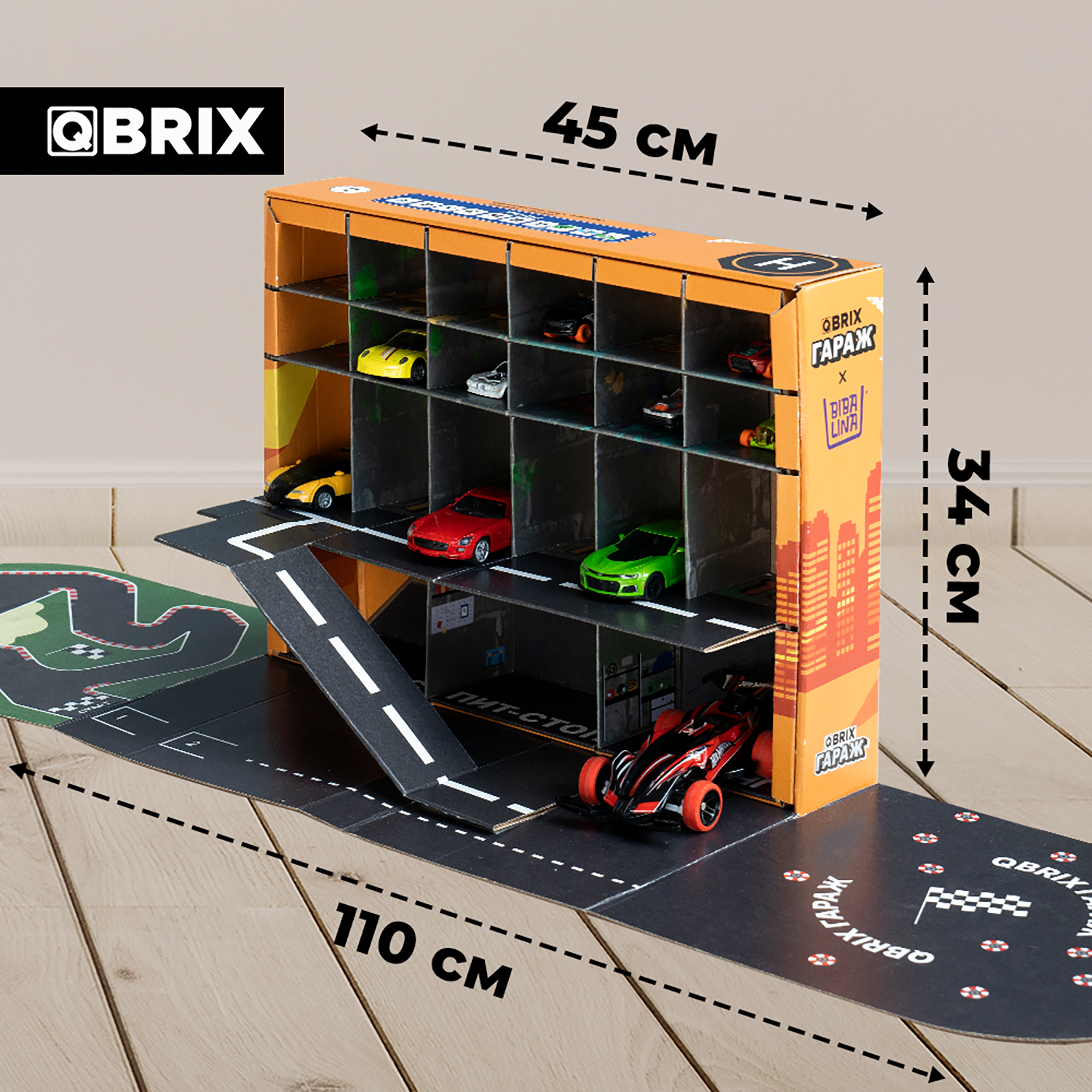 Гараж QBRIX картонный на 21 место Г102 Г102 - фото 10