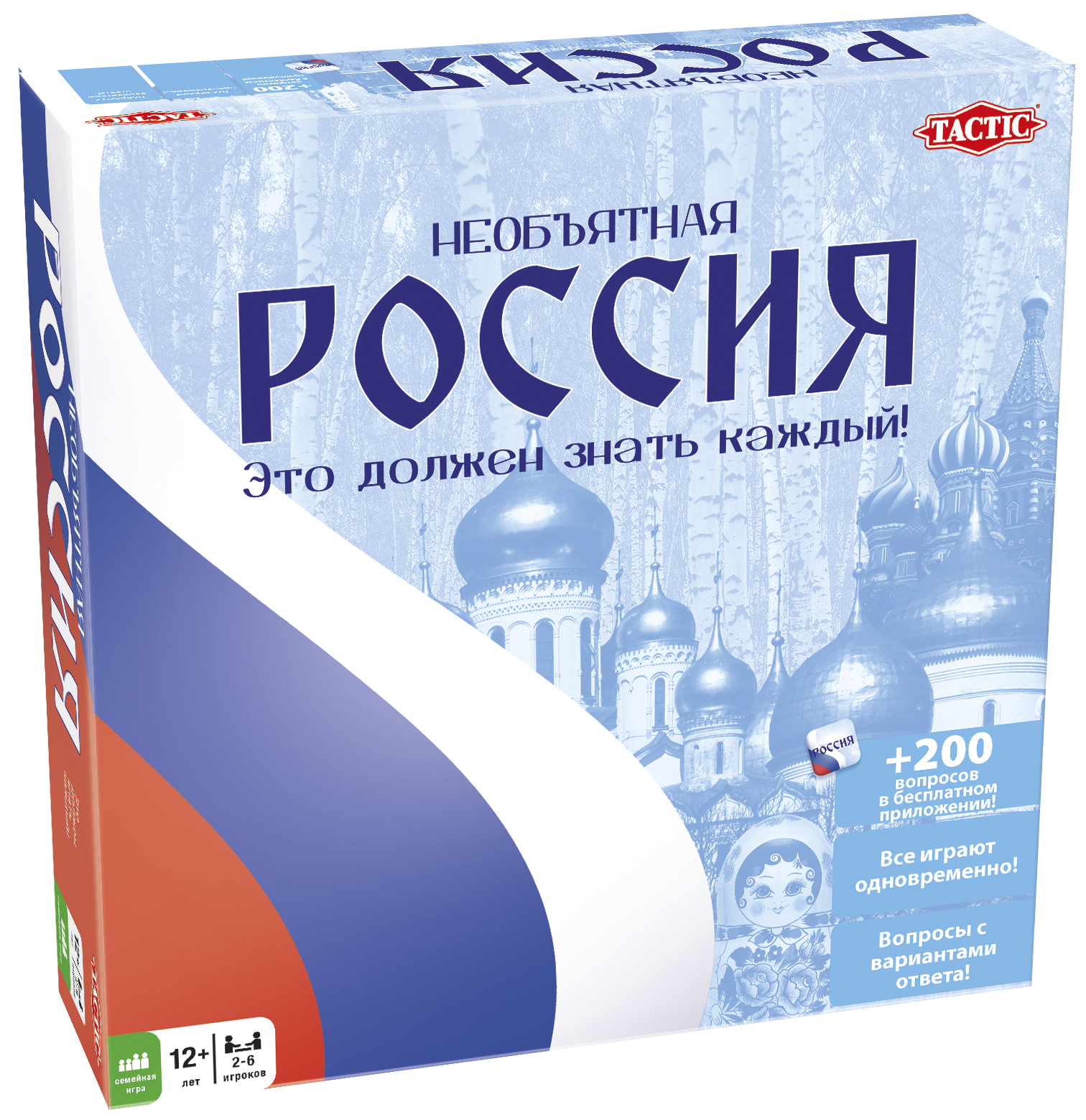 Игра настольная Tactic Games Необъятная Россия купить по цене 1199 ₽ в  интернет-магазине Детский мир