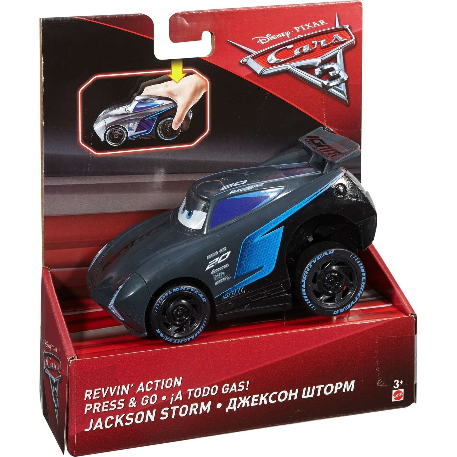 Машина Cars Тачки 3 с автоподзаводом Джексон Шторм DVD34 DVD31 - фото 3