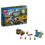 Конструктор LEGO City Jungle Explorers Передвижная лаборатория в джунглях (60160)