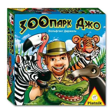 Настольная игра Piatnik