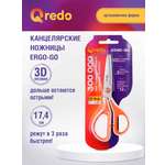 Ножницы Qredo 17 см ERGO-GO 3D лезвие эргономичные ручки белый оранжевый пластик прорезиненные