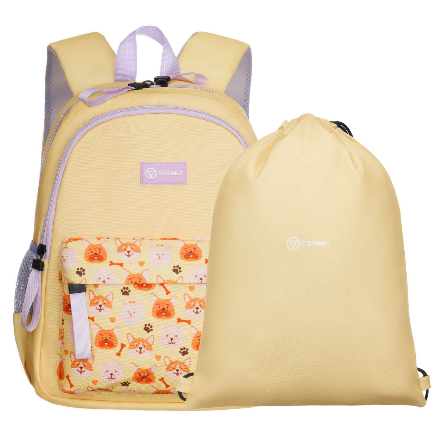 Рюкзак TORBER CLASS X Mini жёлтый с орнаментом и Мешок для сменной обуви - фото 1
