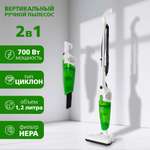 Вертикальный пылесос ENDEVER SKYCLEAN VC-279