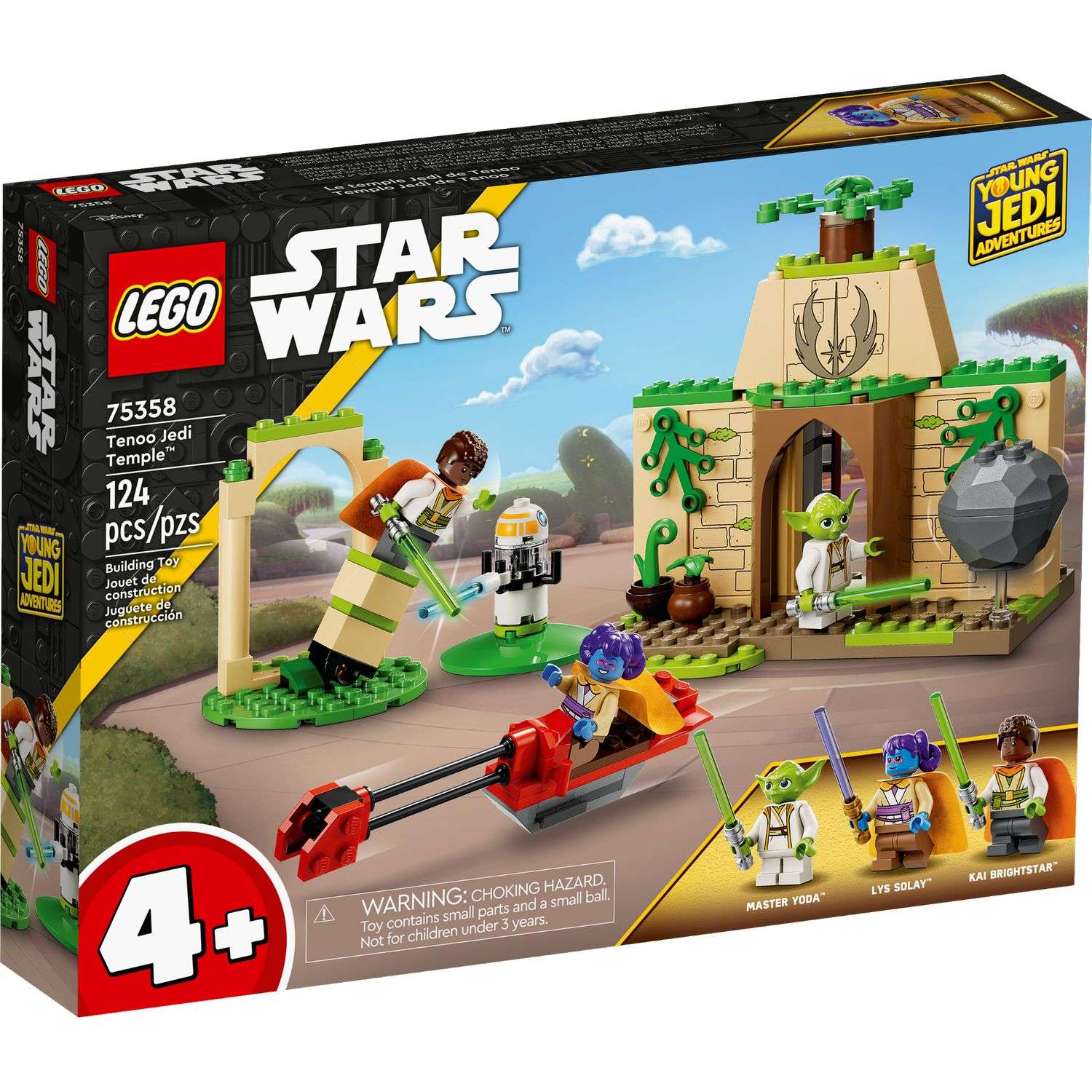 Конструктор LEGO Star Wars 75358 - фото 1