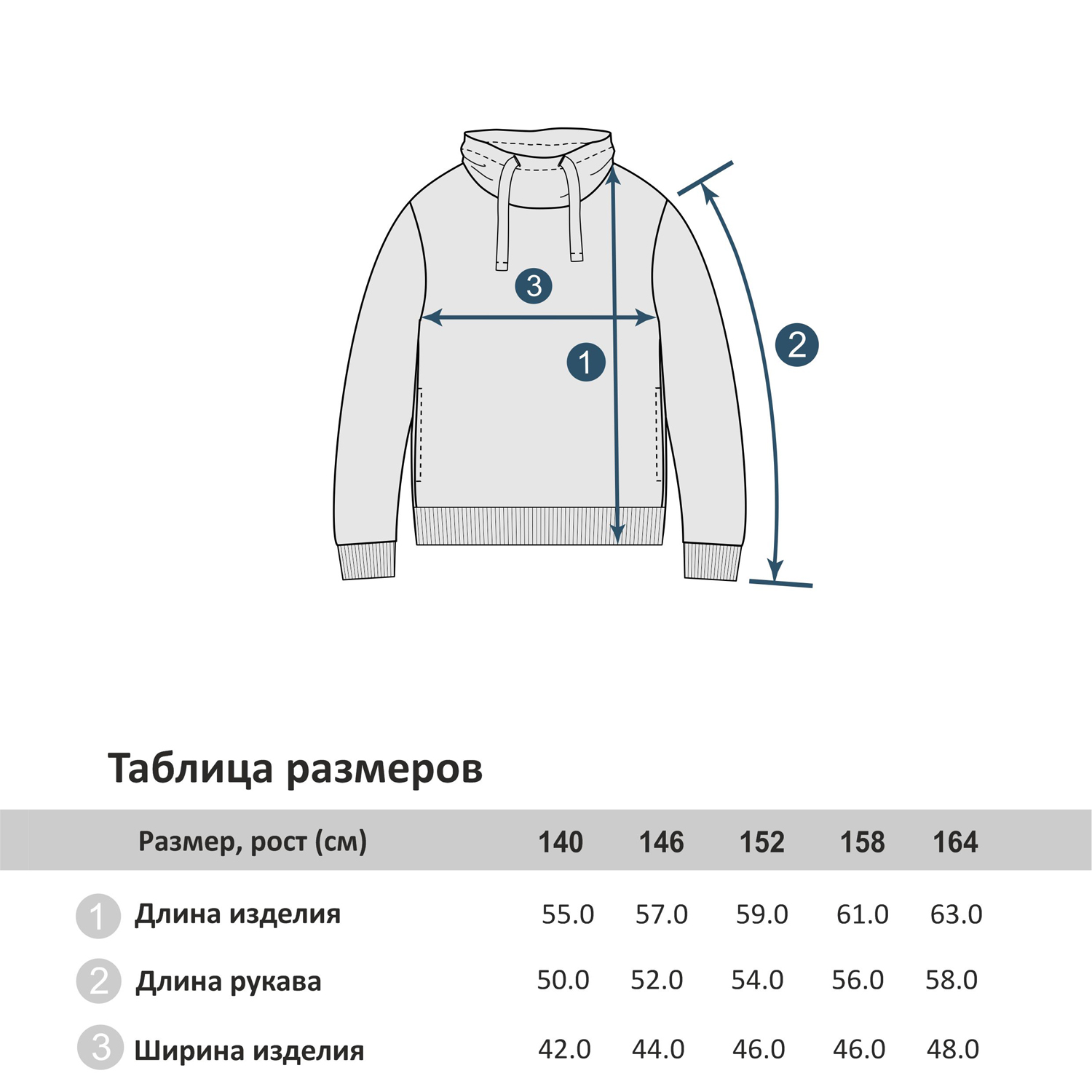 Толстовка Winkiki WTG12083/Бежевый - фото 4