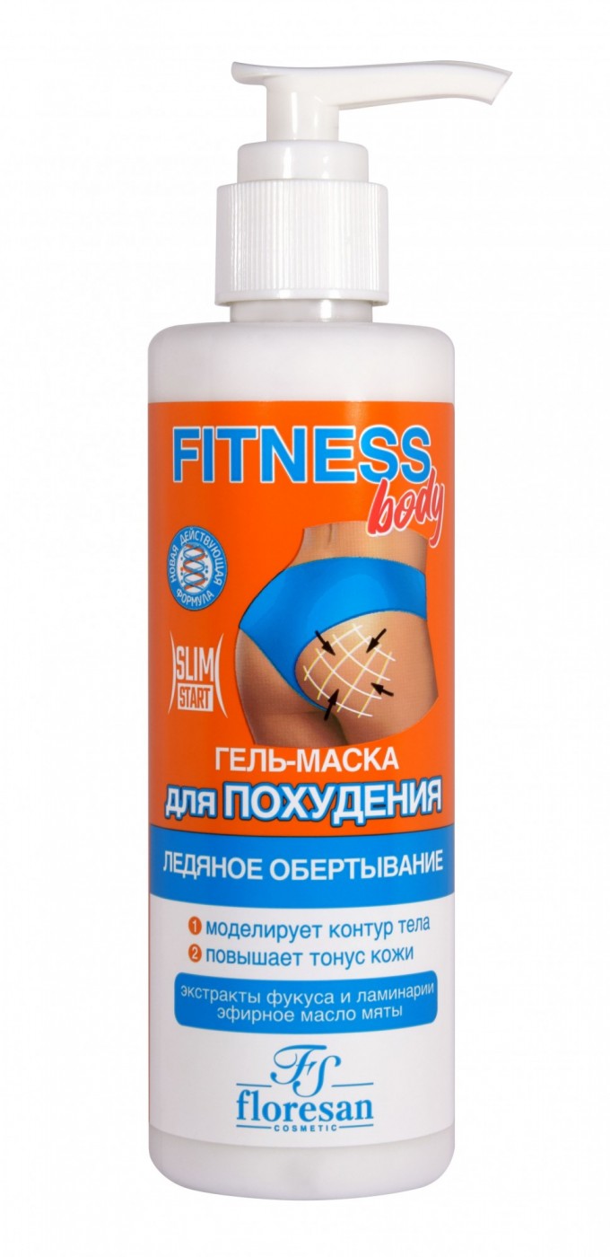 Гель-маска для похудения floresan Fitness body Ледяное обертывание 200мл