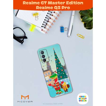 Силиконовый чехол Mcover для смартфона Realme GT Master Edition Q3 Pro Союзмультфильм Новогодняя Елка