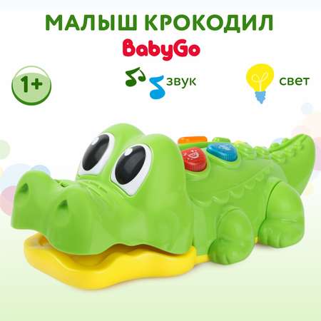 Игрушка развивающая BabyGo Малыш крокодил OTE0648605