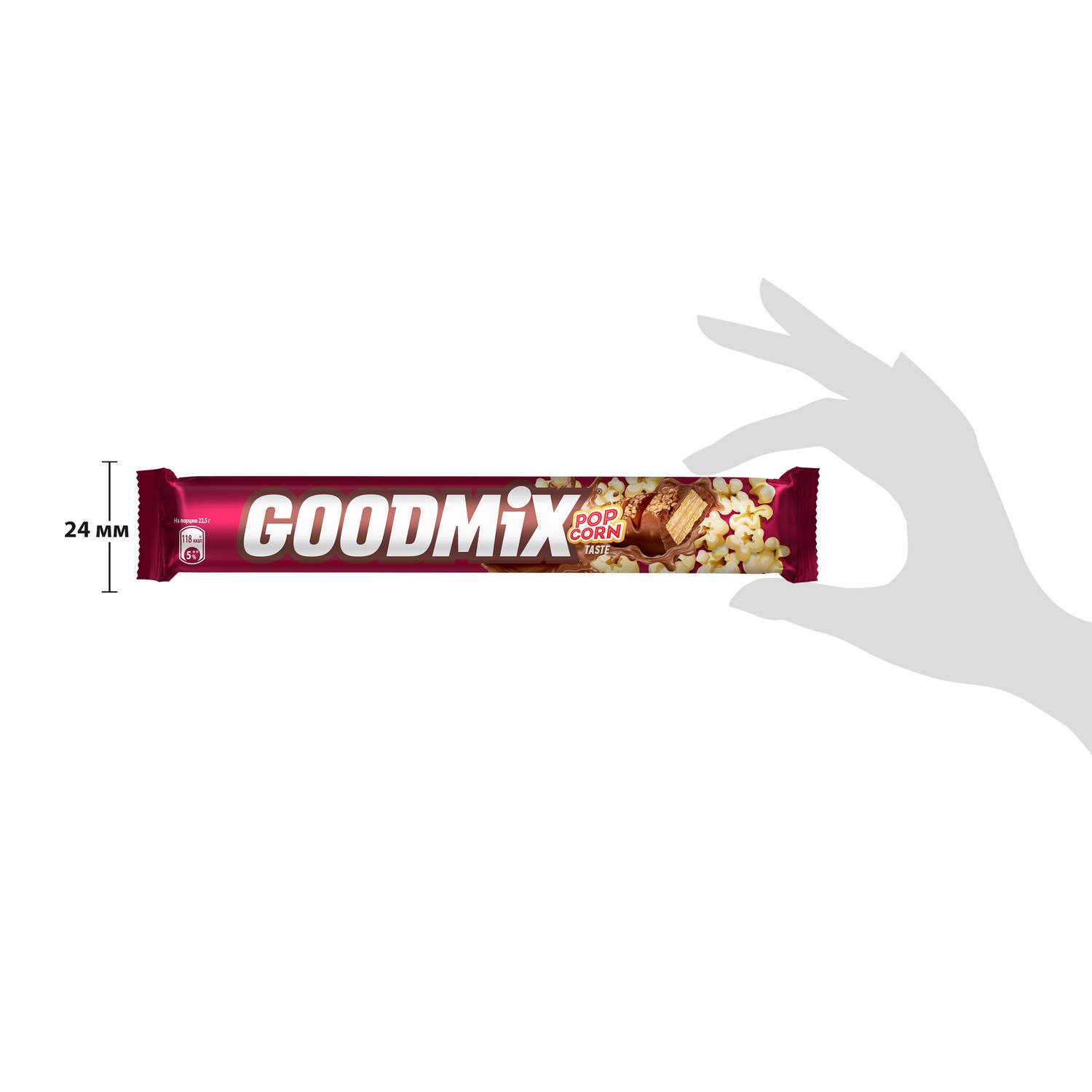 Батончик шоколадный Goodmix Duo попкорн 45г - фото 6