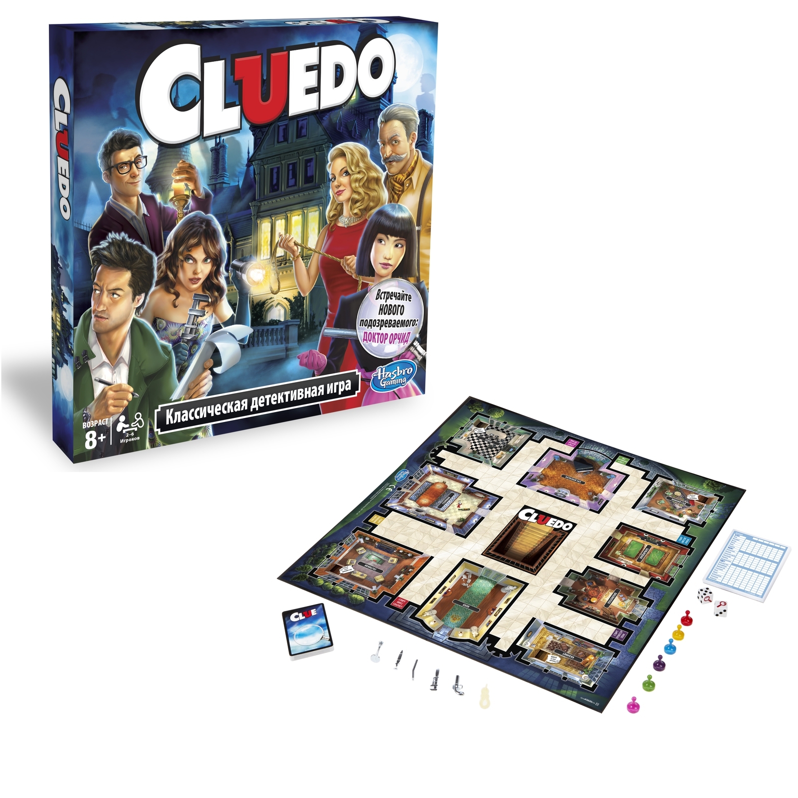 Настольная игра Hasbro Games - фото 5