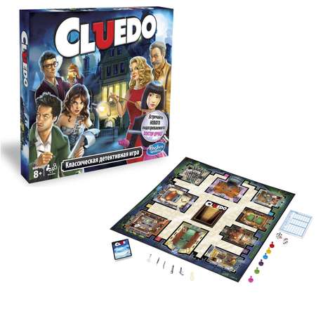 Игра Клуэдо Hasbro Games обновленная