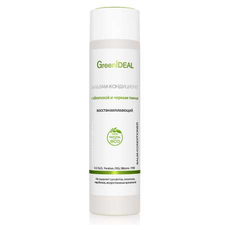 Бальзам для волос GreenIDEAL восстанавливающий с облепихой 04005