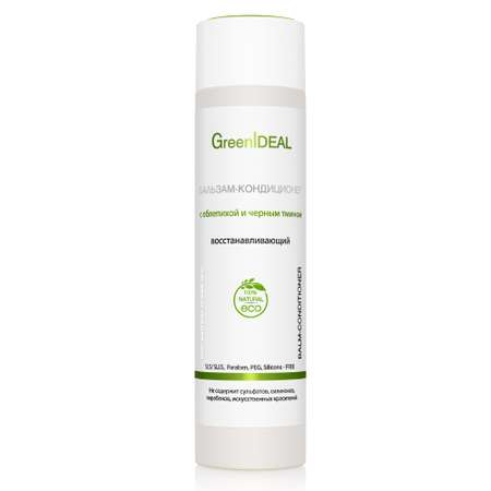 Бальзам GreenIDEAL